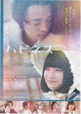 星辰影院免费观看电视剧电影天狼 - 星际征途