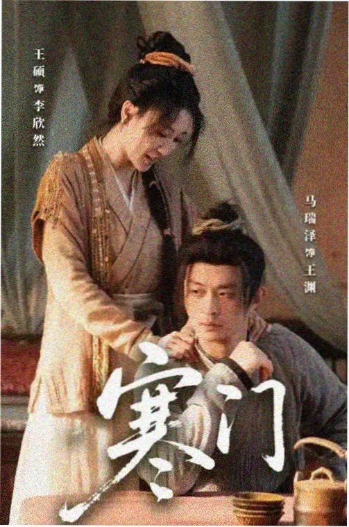 星辰影院免费观看电视剧电影天狼 - 天狼法医