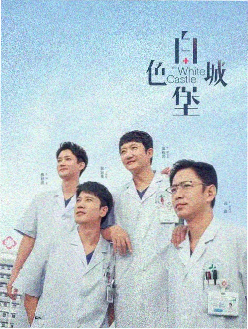 星辰影院免费观看电视剧电影天狼 - 星辰奇缘