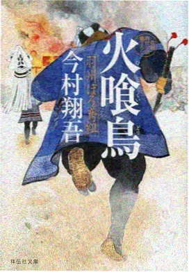 星辰影院免费观看电视剧电影天狼 - 星辰猎人