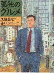 星辰影院免费观看电视剧电影天狼 - 星辰好声音