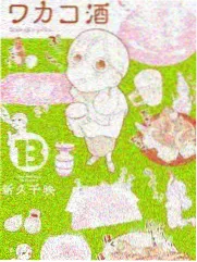 星辰影院免费观看电视剧电影天狼 - 天狼喜剧人