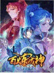 星辰影院免费观看电视剧电影天狼 - 星辰脱口秀