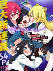 星辰影院免费观看电视剧电影天狼 - 星辰守护者